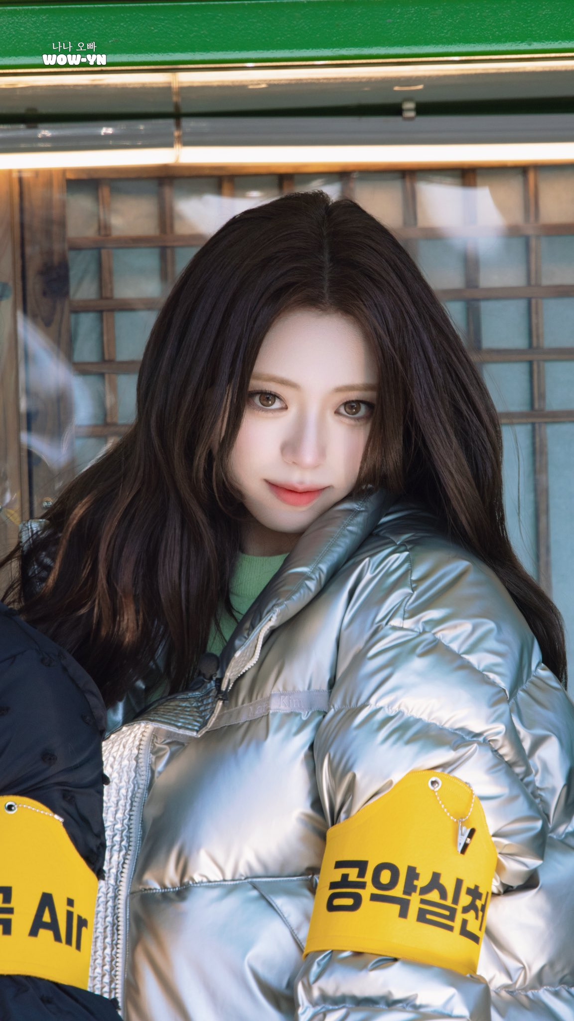 (스압)다라이 살벌한 ITZY 유나.jpgif | 인스티즈