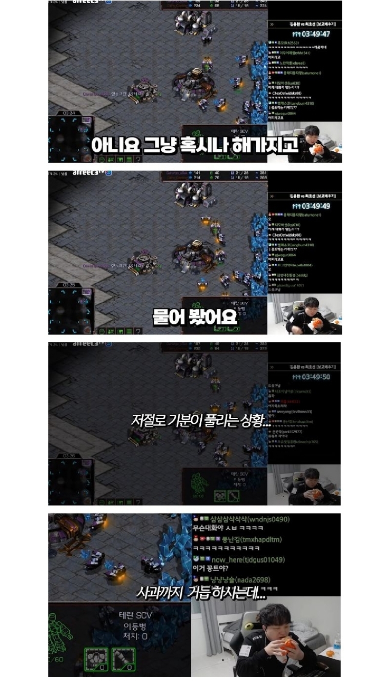 롯데리아 잘못 배달왔지만 직원의 미친텐션으로 화가 풀림 | 인스티즈