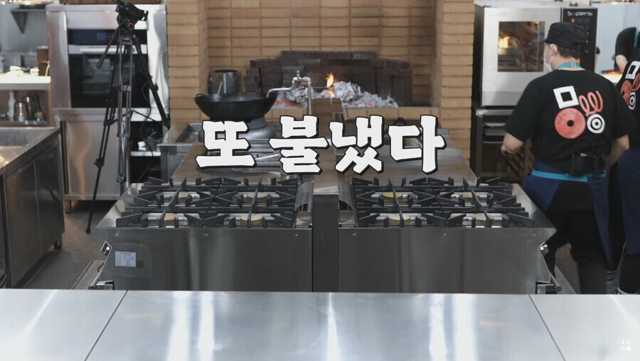 승우아빠 방송 근황.jpg | 인스티즈