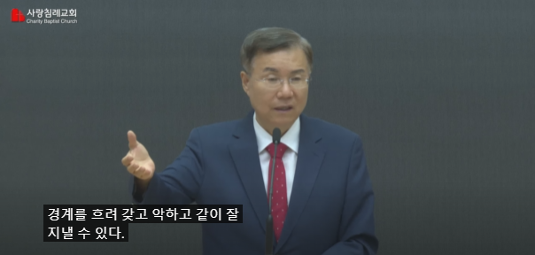 마귀 무당 귀신 샤머니즘으로 범벅된 '케데헌' | 인스티즈