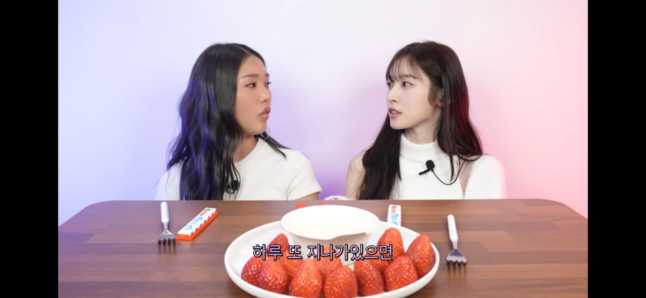 오마이걸 아린이 카톡 답장 잘 안하는 이유.jpg | 인스티즈