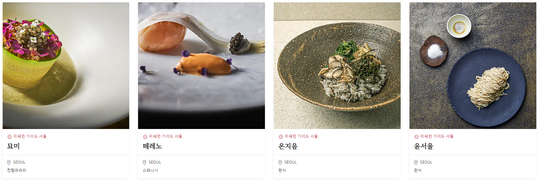 7ada4fde24ea53f2afca0775330249b53462ea9c