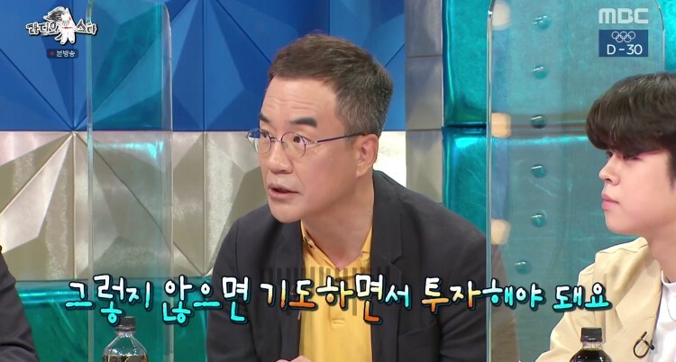 이유있는사람들 이미지