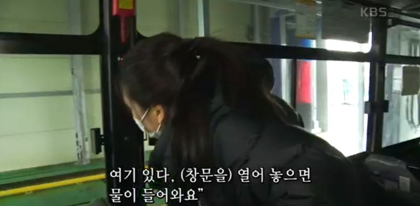 혜원양과 이미지