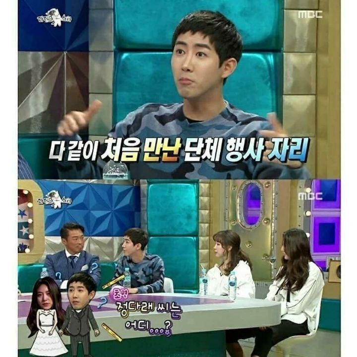 유독 자연미인 느낌이..나는 이유? | 인스티즈
