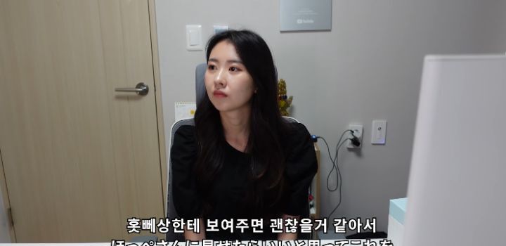 곧 군대가는 한국인 남편과 일본인 아내의 D.P 감상 후기 | 인스티즈