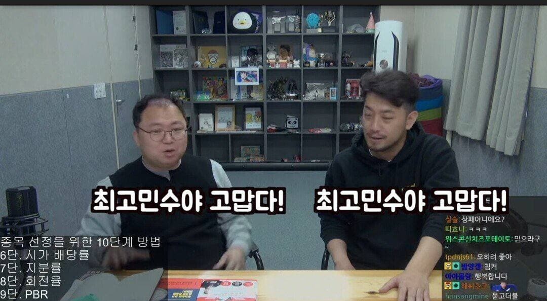 케이비엠피 이미지