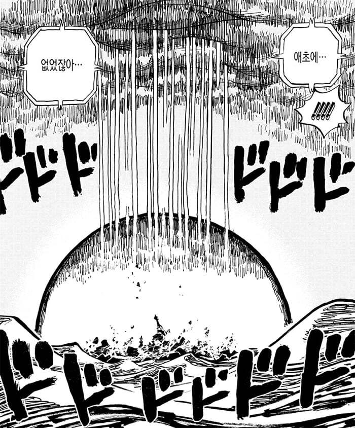 7b0466430f51de5f855ae0daebcd4a59d33c5d77