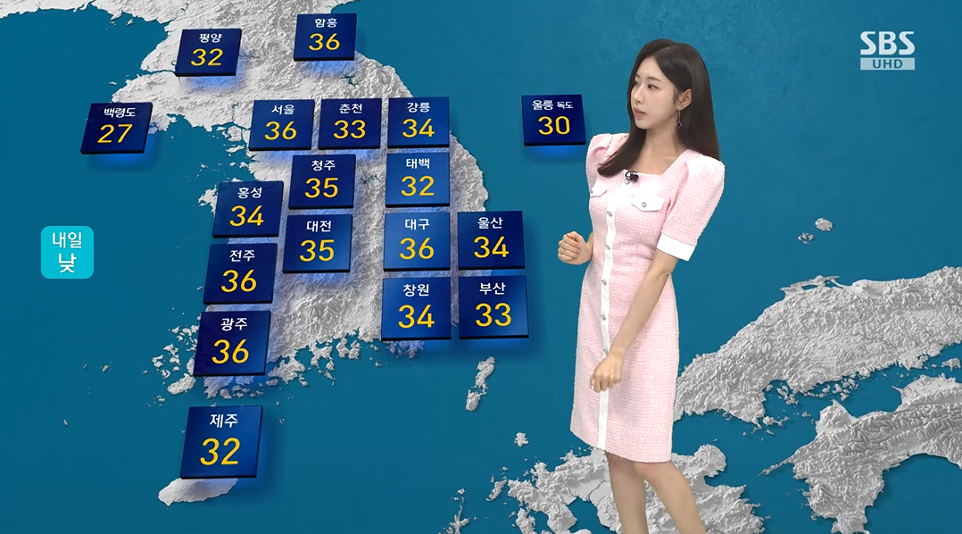 가라고 했다고 진짜 가서 너무 아쉬운 녀석... | 인스티즈