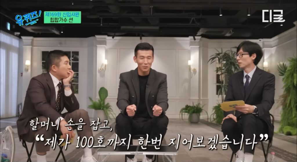 독립유공자 후손 집 20채 지어준 사람 | 인스티즈