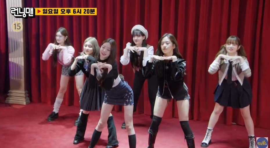 인기 있는 아이돌만 가능한 런닝맨 완전체로 출연하기 하는 다음주 걸그룹 게스트 | 인스티즈