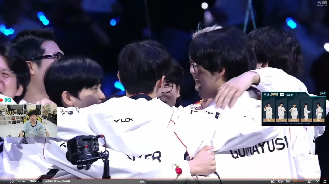 도인비 T1 VS BLG 5경기 ON에 대한 평가 | 인스티즈