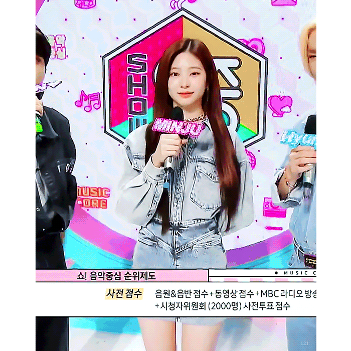 보스 아이즈원 민주.gif (스압,움짤 多) | 인스티즈