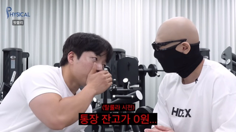 줄줄이도너츠 이미지