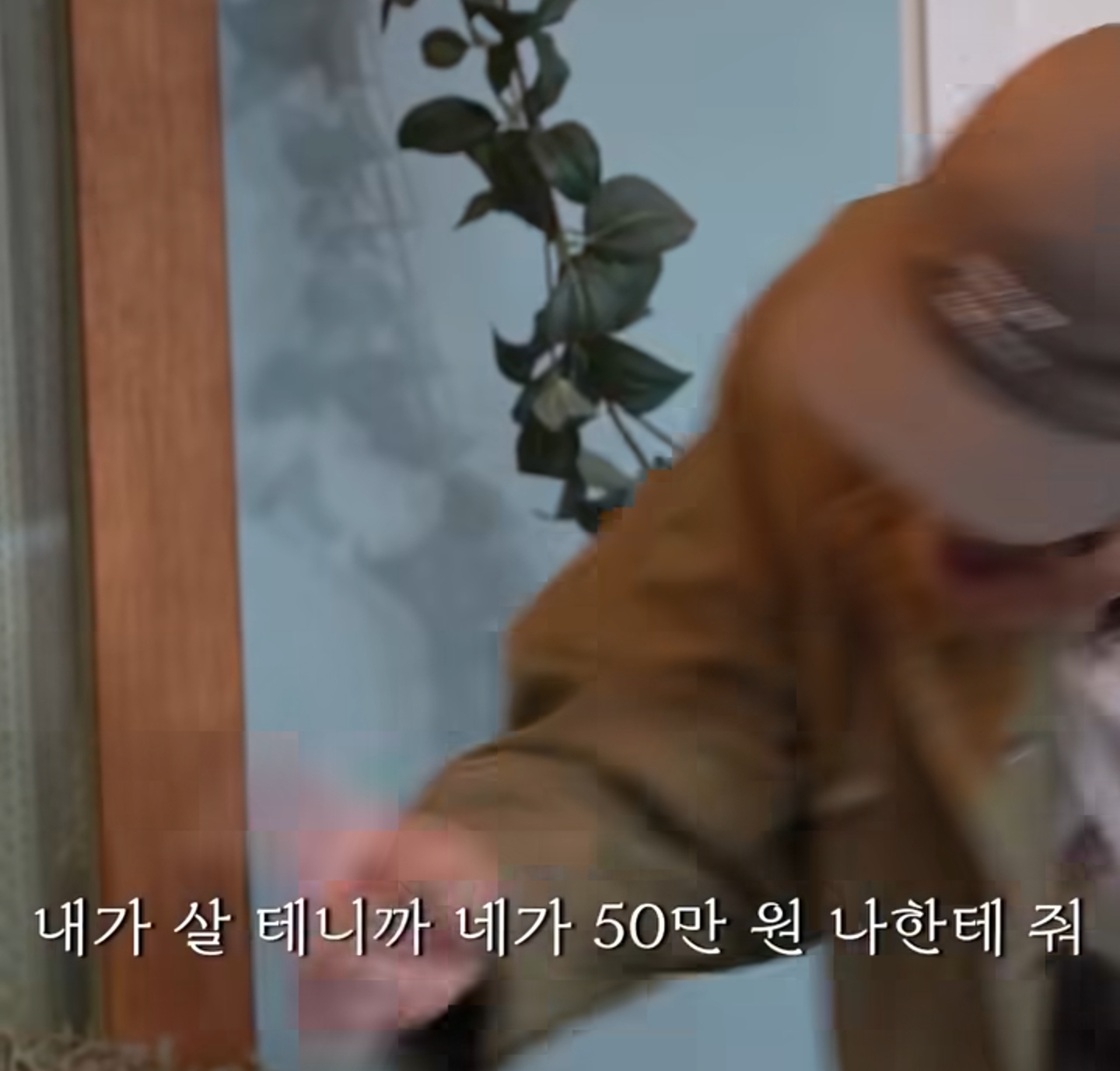 오 곽범 슈프림 입었네 | 인스티즈