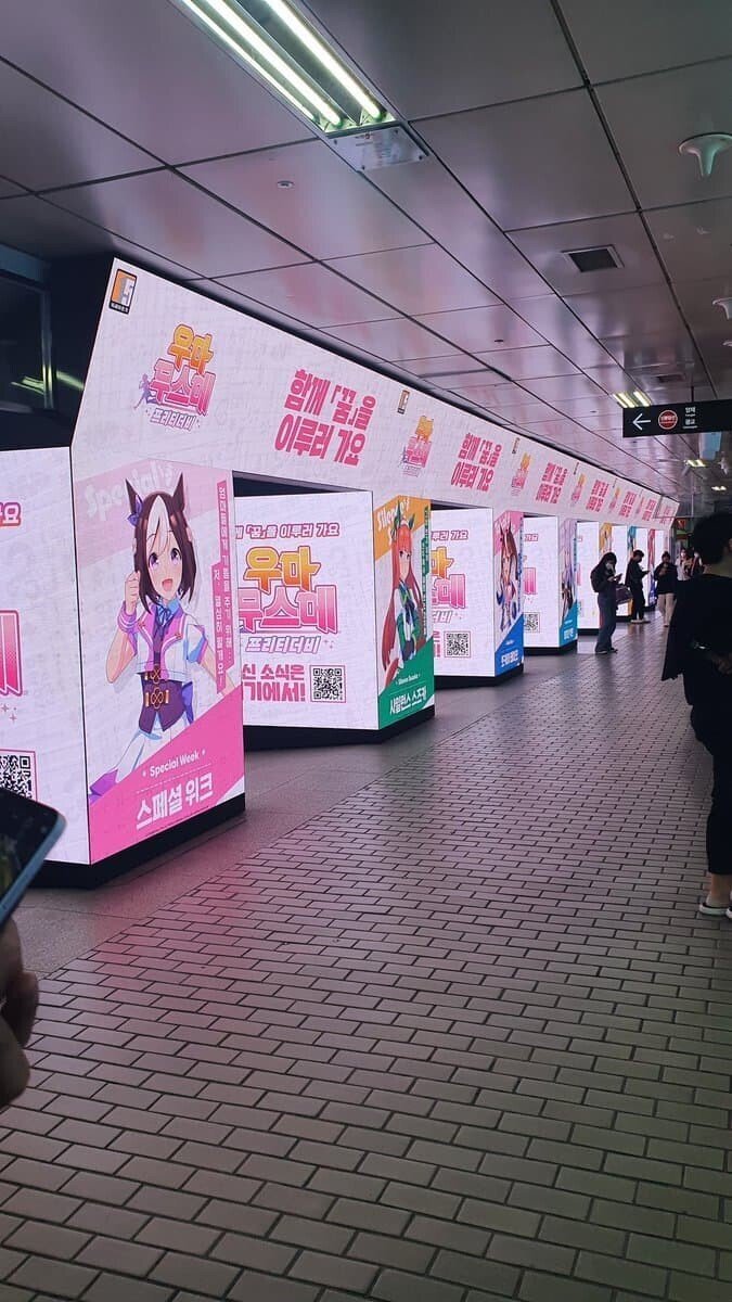 현재 일본에 문화침략 당한 한국 상황.jpg | 인스티즈