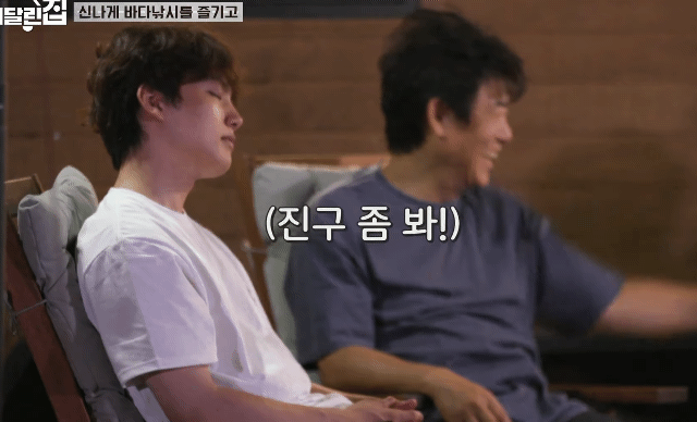 말한 사람 개그맨 만들어주는 하지원 | 인스티즈