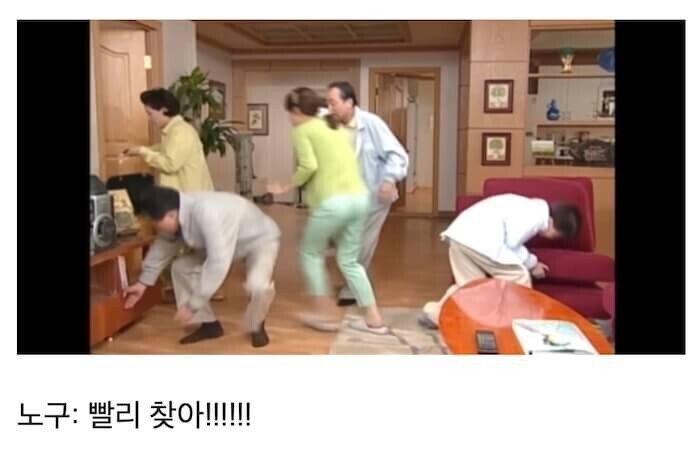 놀이공원 폐장 30분전 도착해서 뽕뽑는 가족 | 인스티즈