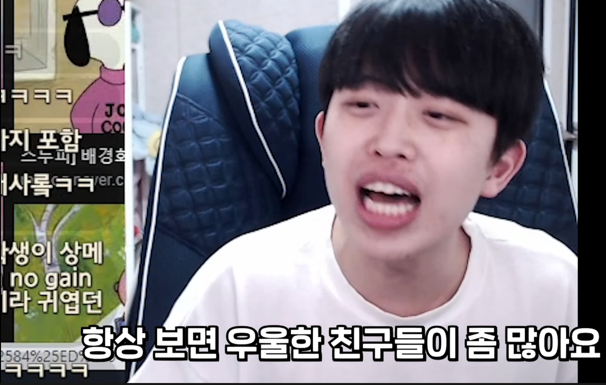 요즘 여자들 카톡프사 특징.jpg | 인스티즈