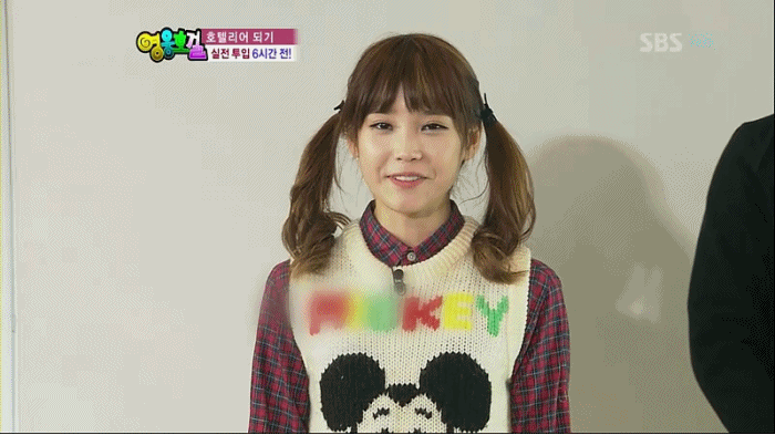 10년 전 아이유 | 인스티즈
