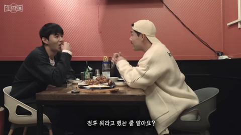 키움 이정후가 미 소리 듣는 이유 | 인스티즈