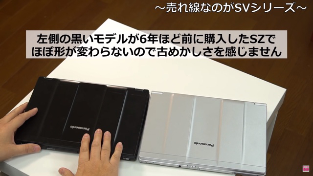 일본의 기묘한 '최신식' 노트북을 알아보자.txt | 인스티즈