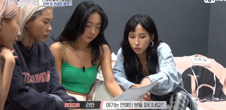 연예인 섭외한 상대팀에 댄서들 반응 | 인스티즈