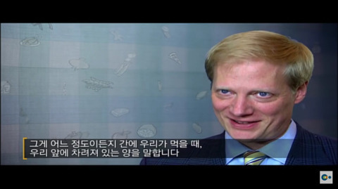 (유머) 전문가가 말하는 먹을 때 가장 적당한 양.jpg | 인스티즈