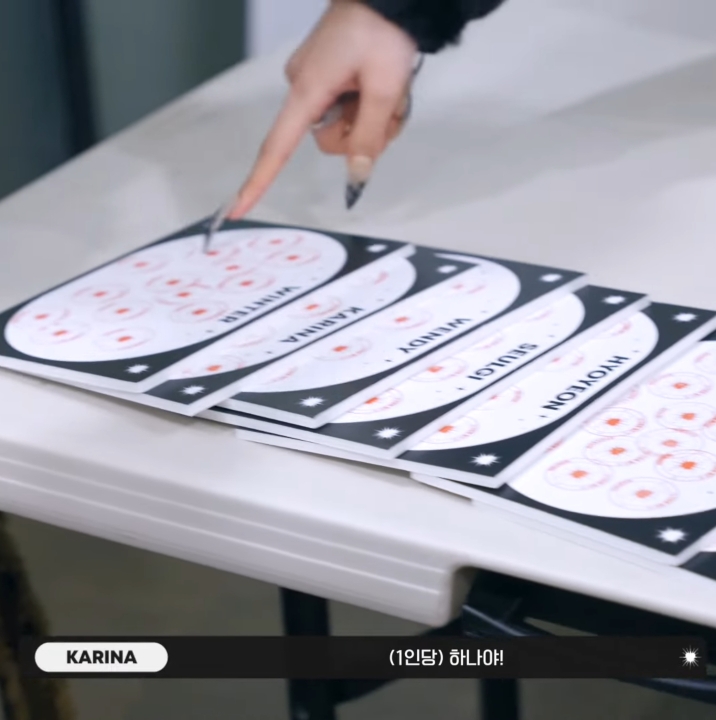 카리나 온도차이.jpg | 인스티즈