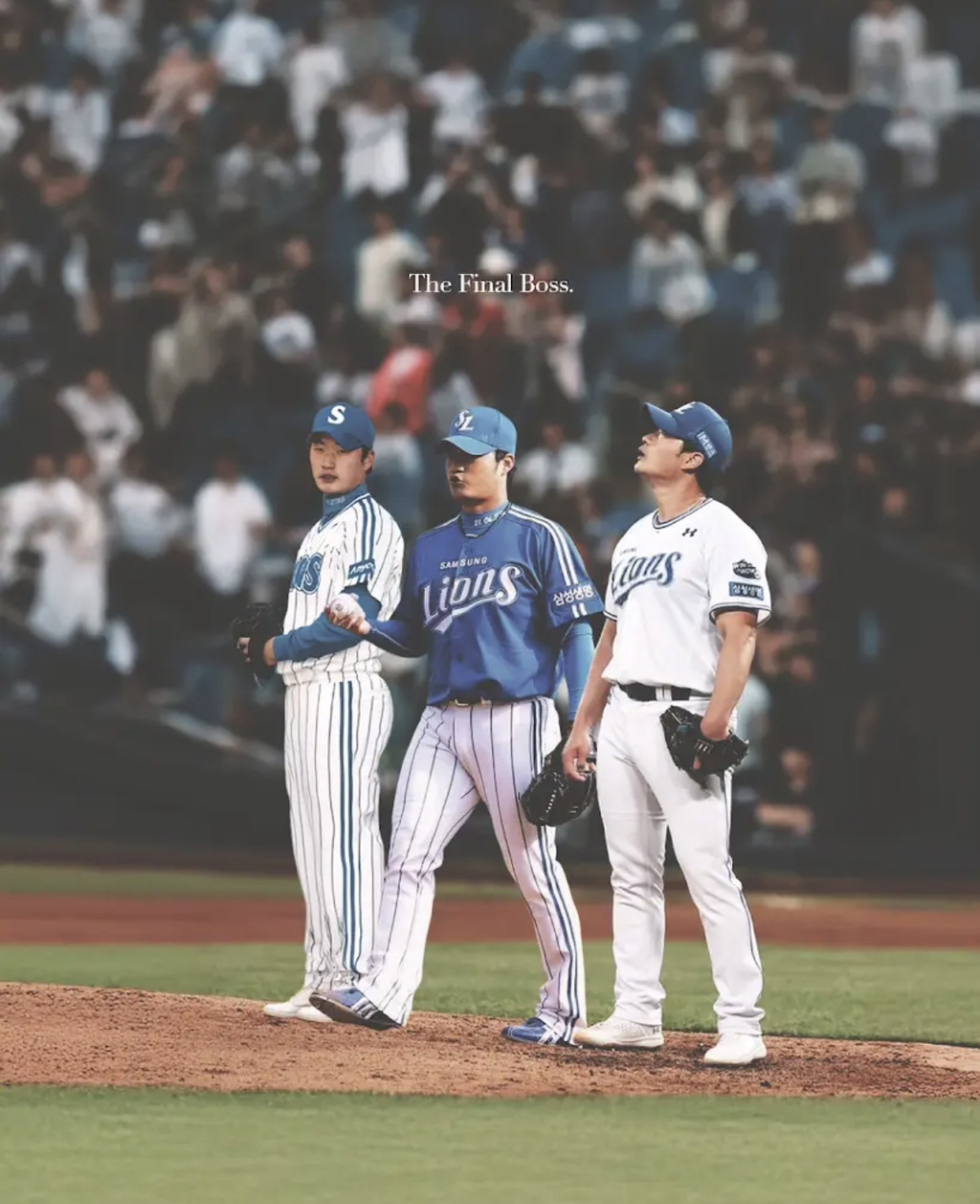 The Final Boss | 인스티즈