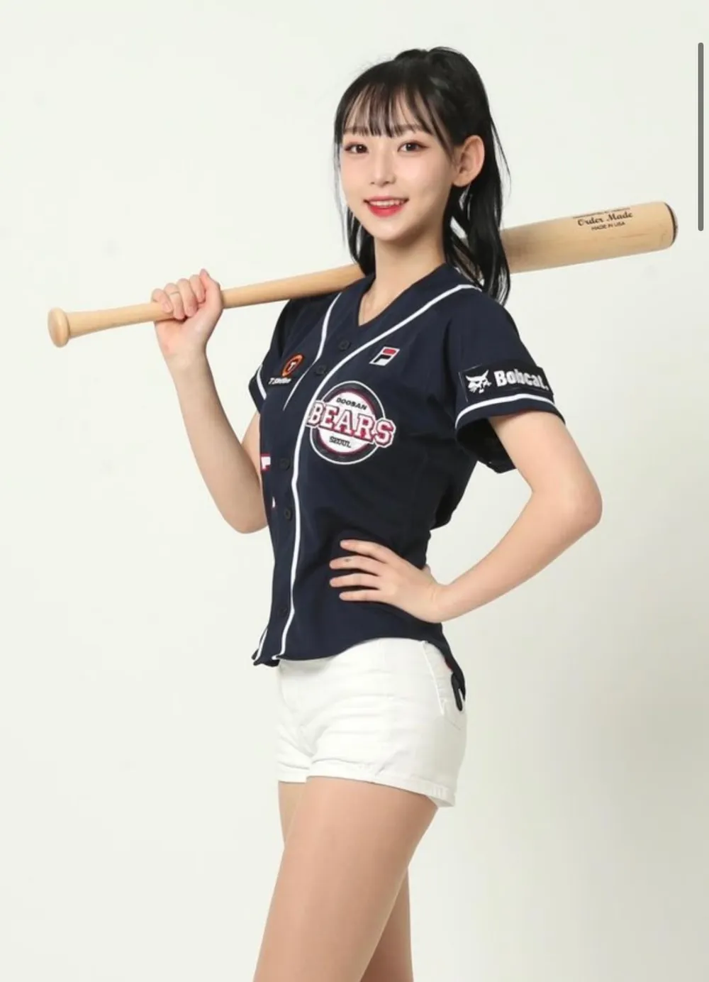 WIZ 이미지