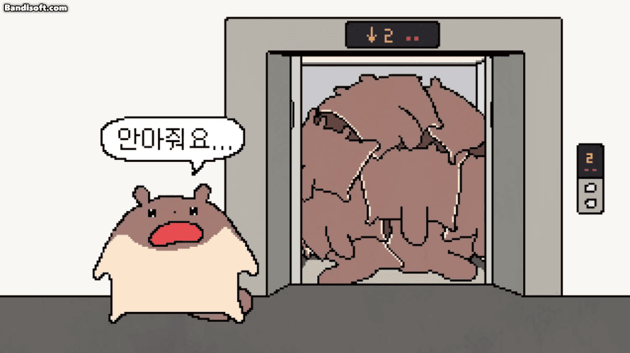 바들바들 안아줘요콘.gif | 인스티즈