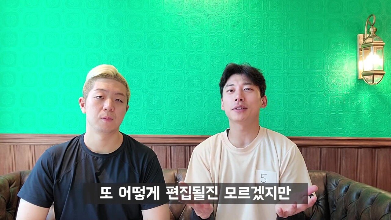 곽윤기, "가짜사나이 돈으로 환산할 수 없는 경험이다" | 인스티즈