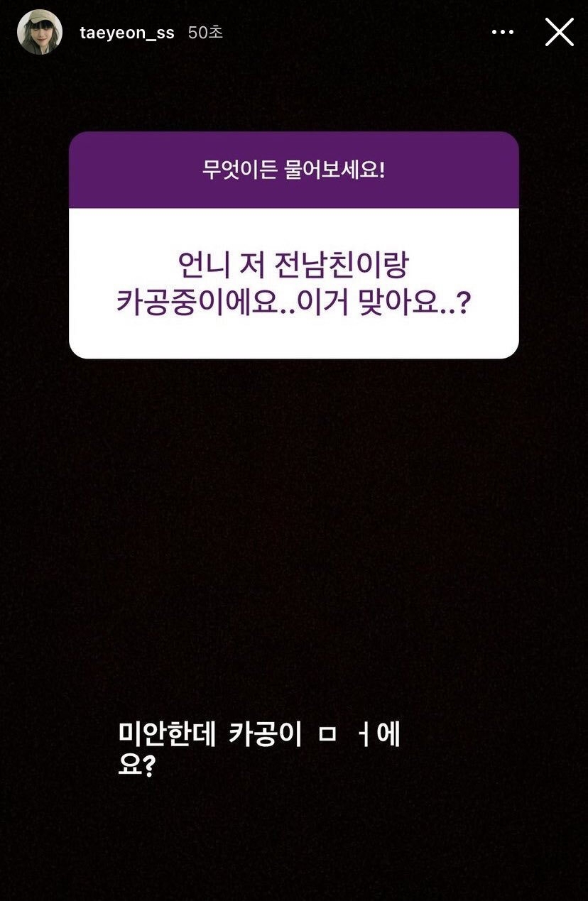 세대차이 이미지