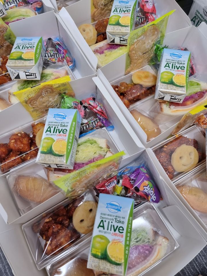 지역아동센터에 어린이날 기념 샌드위치 기부하고 왔습니다 | 인스티즈