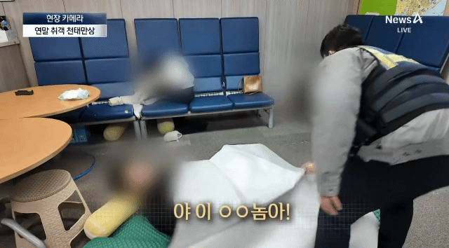 연말 취객으로 고생중이라는 경찰 순경들 | 인스티즈