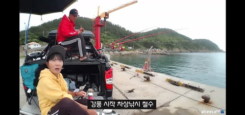 낚시하다 아이가 물에 빠졌단 소리를 들은 인터넷 방송인.JPG | 인스티즈