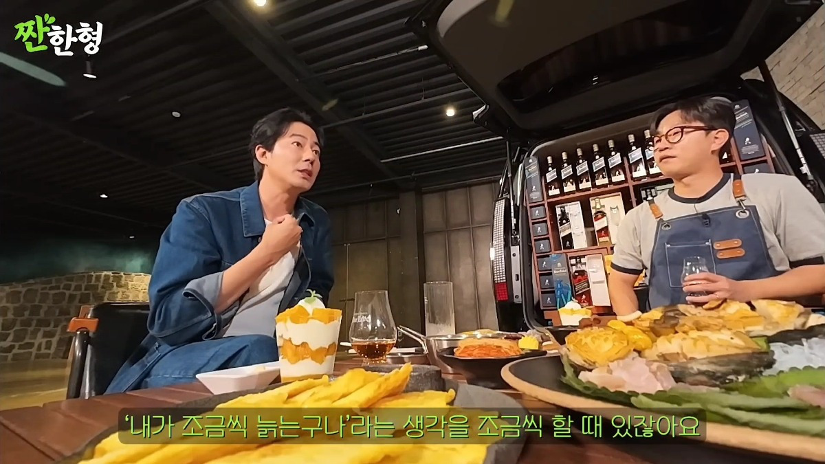 자신이 이성에게 "남자로서 경쟁력이 있을까?" 싶다는 조인성 | 인스티즈