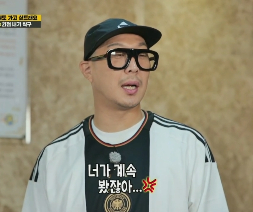 ?? : 운동 미션할 때 멤버들이 전소민 너무 안 껴주는거 같아요.jpgif | 인스티즈