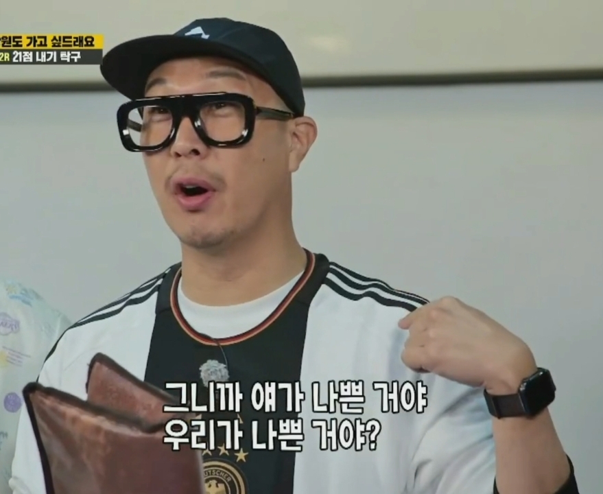 ?? : 운동 미션할 때 멤버들이 전소민 너무 안 껴주는거 같아요.jpgif | 인스티즈