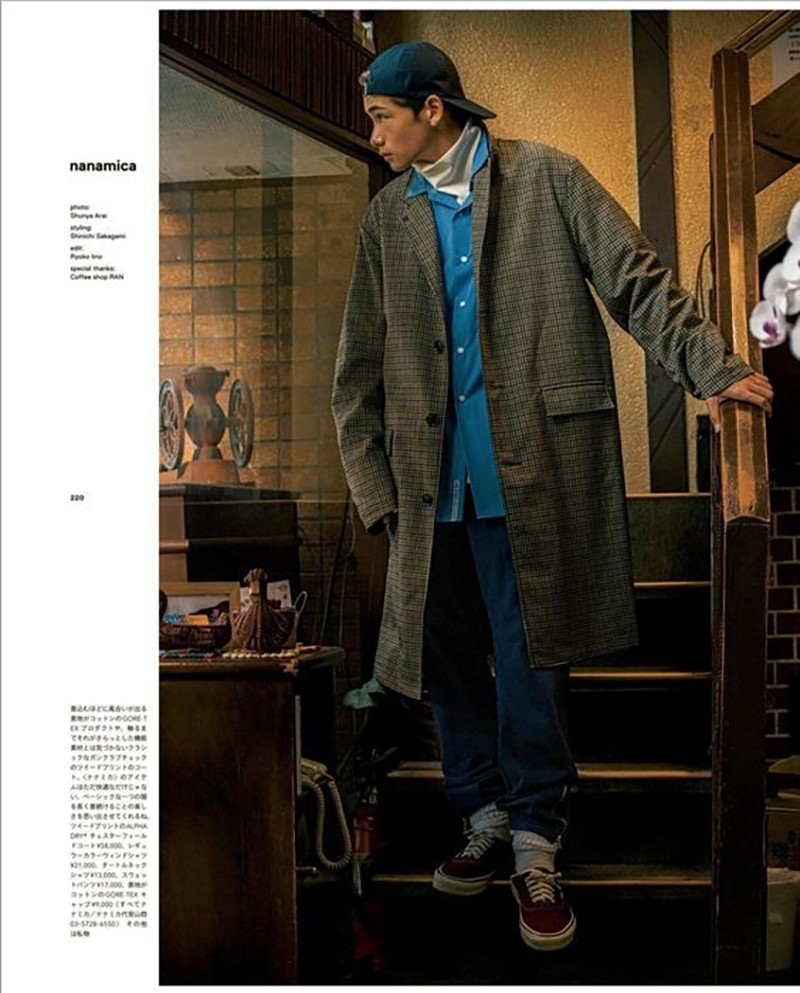 최근 몇년간 전세계 셀럽들이 꾸준하게 밀고있는 코트 코디방법 | 인스티즈