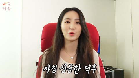 여배우가 롤을 시작하게 된 계기와 좋아하는 이유...JPG | 인스티즈