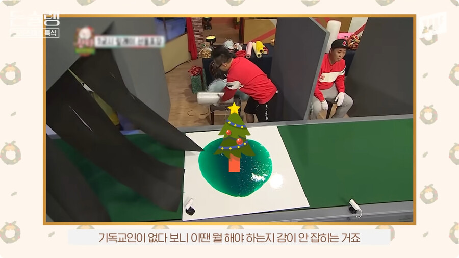 왜 일본인들은 크리스마스에 KFC를 갈까? | 인스티즈