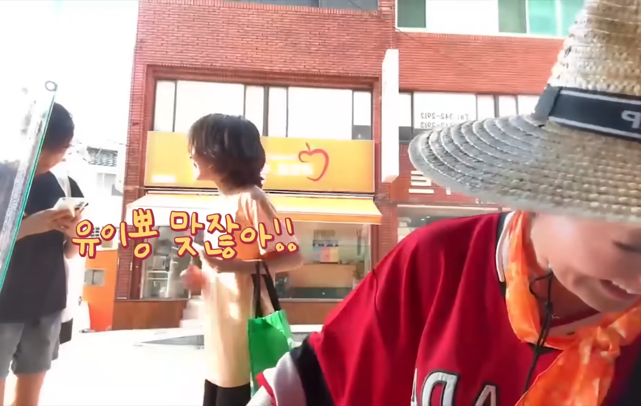 잠깐 출연했는데도 인성이 보인다는 아이들.jpg | 인스티즈