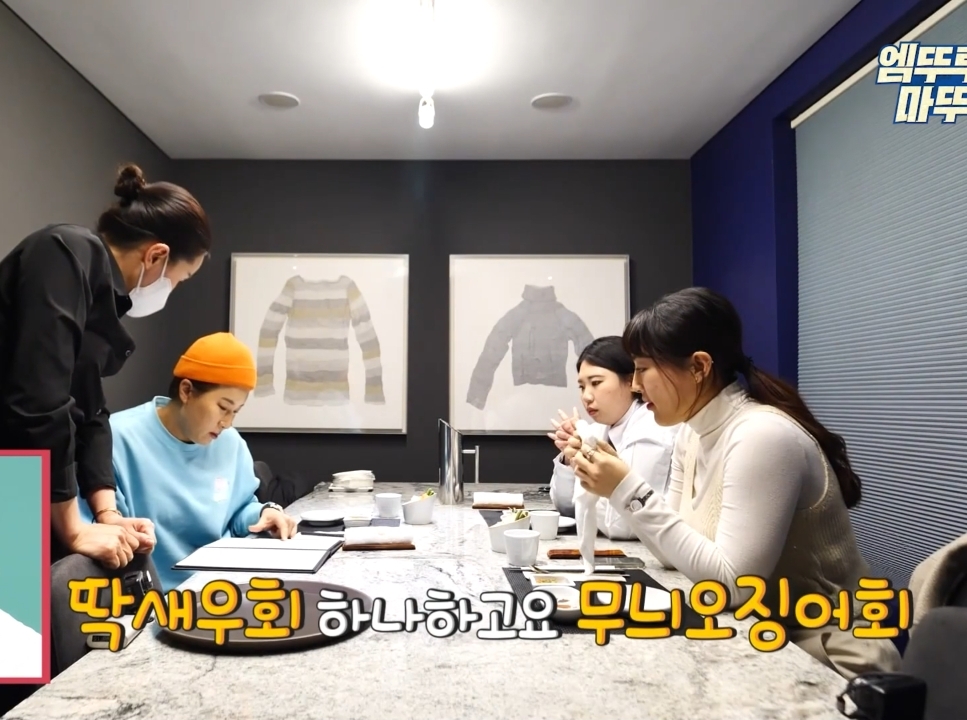 박세리 매니저의 고민.jpg | 인스티즈