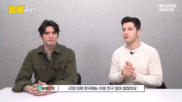 한국 사람들은 이해하기 힘들다는 이탈리아의 콤파니아 문화 | 인스티즈