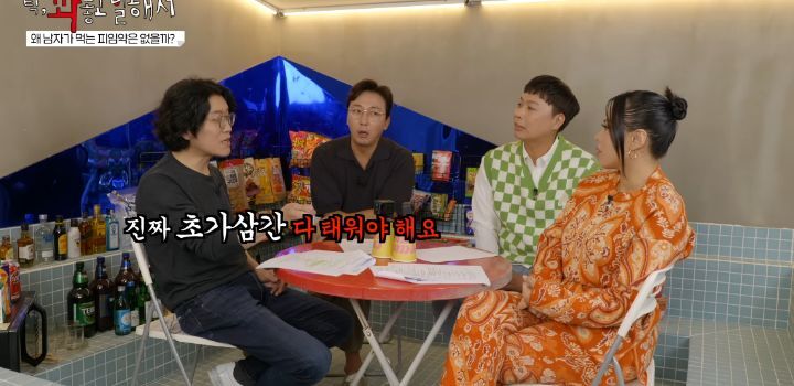 남자용 피임약 없는 이유와 여자가 피임약 먹는게 나은 이유 | 인스티즈