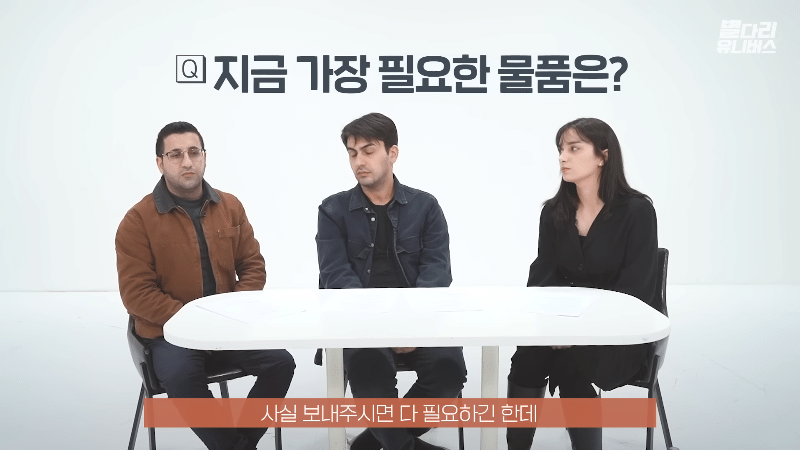 한국사는 튀르키예인들이 전하는 현지 심각한 상황 .jpg | 인스티즈