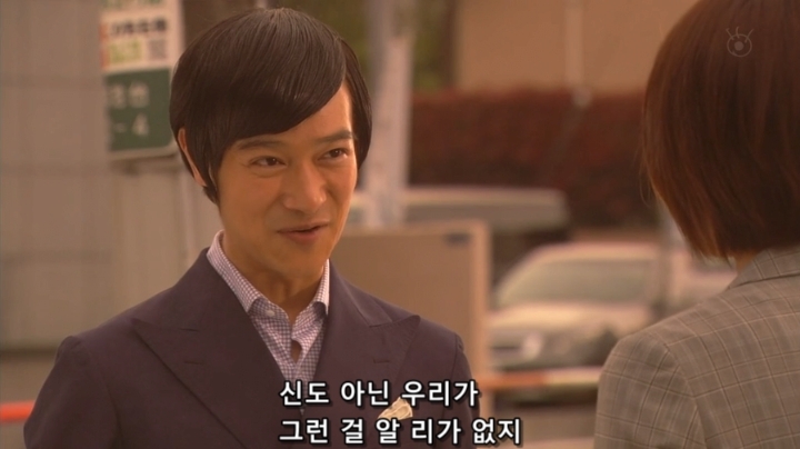 일본의 무패 변호사가 한국의 우영우 변호사에게... | 인스티즈