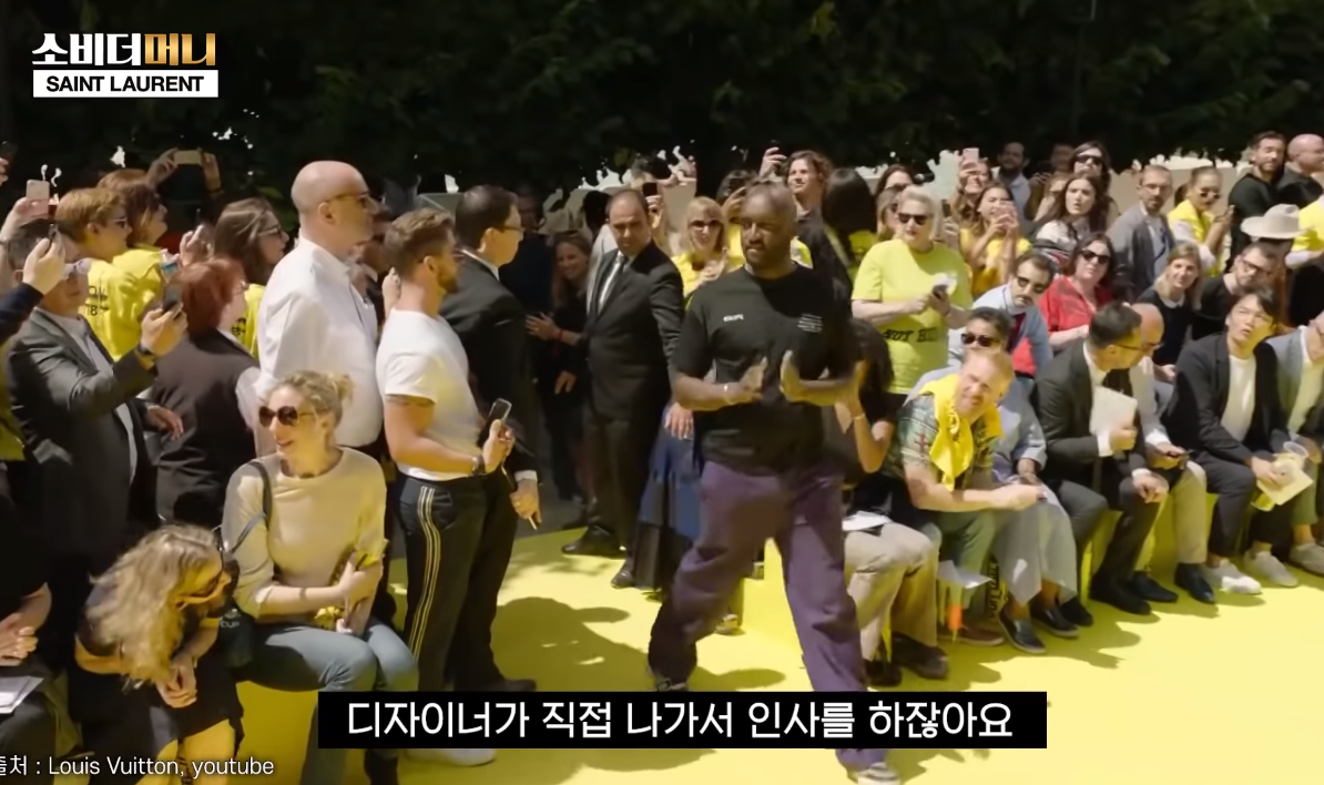 21살에 정상을 찍은 천재 패션 디자이너 '이브 생로랑' | 인스티즈